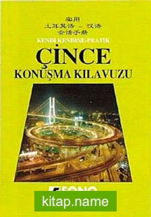 Çince Konuşma Kılavuzu