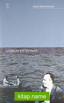 Coşkun Ertepınar