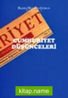 Cumhuriyet Düşünceleri /Toplu Eserler 5