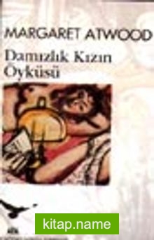 Damızlık Kızın Öyküsü