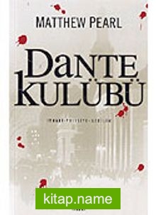 Dante Kulübü