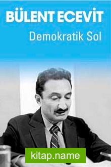 Demokratik Sol