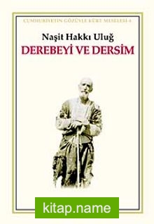 Derebeyi ve Dersim