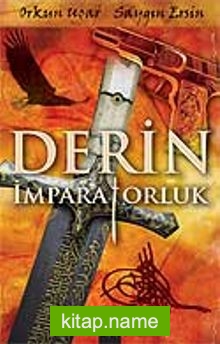 Derin İmparatorluk