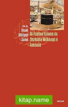 Di Teblixa İslame de Serdema Mekkeye u İşkence