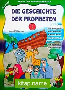 Die Geschichte der Propheten -1(Büyük Boy Peygamberler Tarihi)