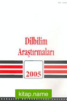 Dilbilim Araştırmaları 2005