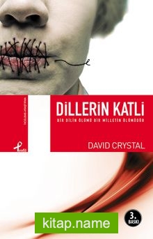 Dillerin Katli