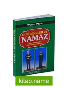 Dini Bilgiler ve Namaz Fatiha Suresinden Duha Suresine Kadar (Kod:003)