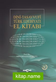 Dini-Tasavvufi / Türk Edebiyatı