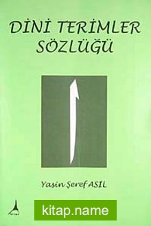 Dini Terimler Sözlüğü