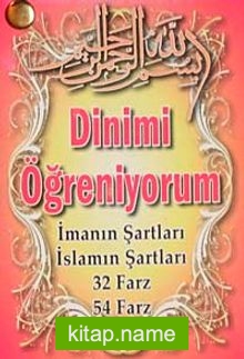 Dinimi Öğreniyorum (Kartela)