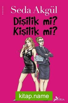Dişilik mi Kişilik mi? kitap kapağı