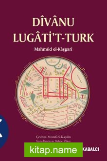 Divan-ü Lügati’t Türk (Ciltsiz)