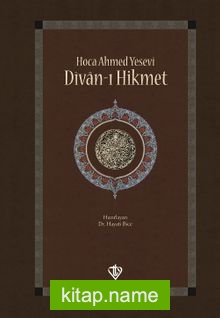 Divanı Hikmet (Hoca Ahmet Yesevi) (Şamua-Ciltli)