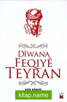 Diwana Feqiye Teyran