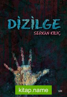 Dizilge