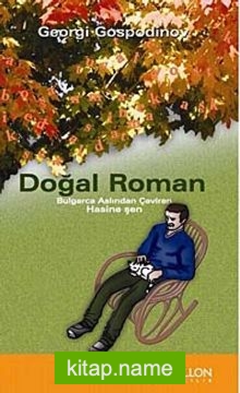 Doğal Roman