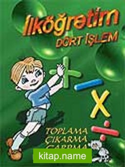 Dört İşlem (Cd) İlköğretim