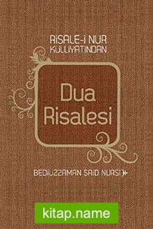 Dua Risalesi (Cep Boy)