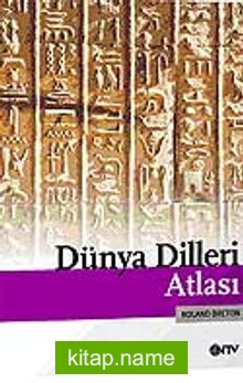 Dünya Dilleri Atlası