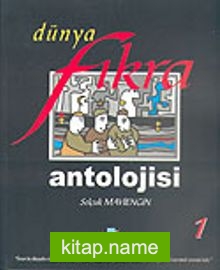 Dünya Fıkra Antolojisi 1