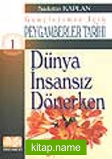 Dünya İnsansız Dönerken