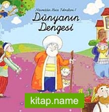 Dünyanın Dengesi / Nasreddin Hoca Fıkraları-1 (Ciltli)