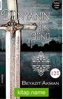 Dünyanın İlk Günü (Cep Boy)