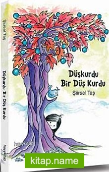 Düşkurdu / Bir Düş Kurdu