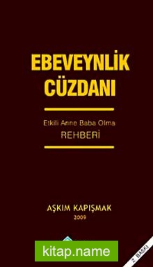 Ebeveynlik Cüzdanı