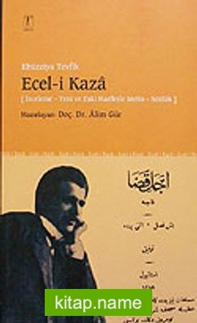 Ecel-i Kaza