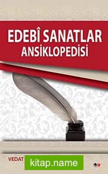 Edebi Sanatlar Ansiklopedisi