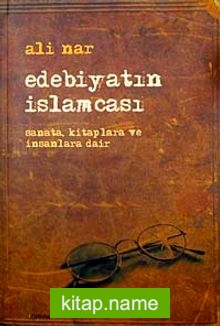Edebiyatın İslamcası