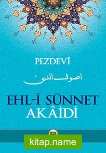 Ehli Sünnet Akaidi