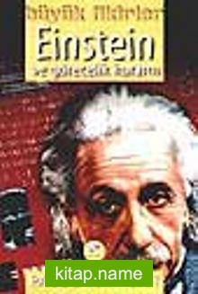 Einstein Ve Görecelik Kuramı