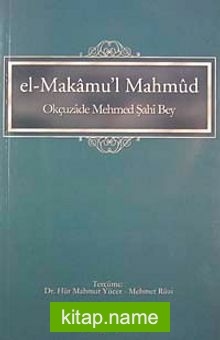 El-Makamu’l Mahmud