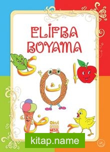ElifBa Boyama