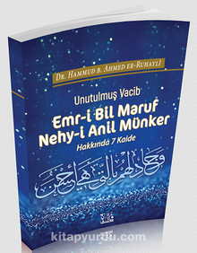 Emr-i Bil Maruf Nehy-i Anil Münker Hakkında 7 Kaide