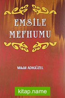 Emsile Mefhumu