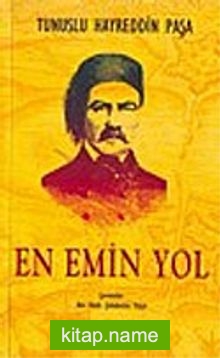 En Emin Yol