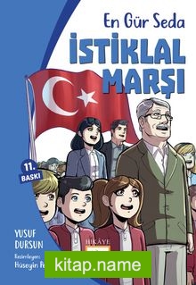 En Gür Seda / İstiklal Marşı