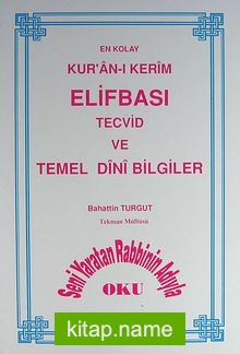 En Kolay Kur’an-ı Kerim Elifbası Tecvid ve Temel Dini Bilgiler
