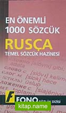 En Önemli 1000 Sözcük Rusça  Temel Sözcük Hazinesi