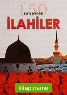En Sevilen İlahiler