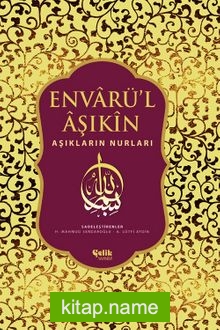 Envarül Aşıkin Aşıkların Nurları