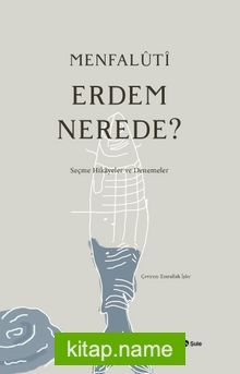 Erdem Nerede?