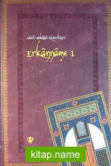 Erkanname-1  Alevi Bektaşi Klasikleri-5