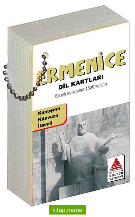 Ermenice Dil Kartları