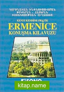 Ermenice Konuşma Kılavuzu